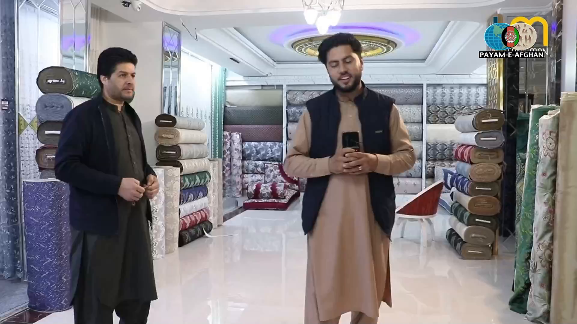 Watch Payam-e-Afghan TV