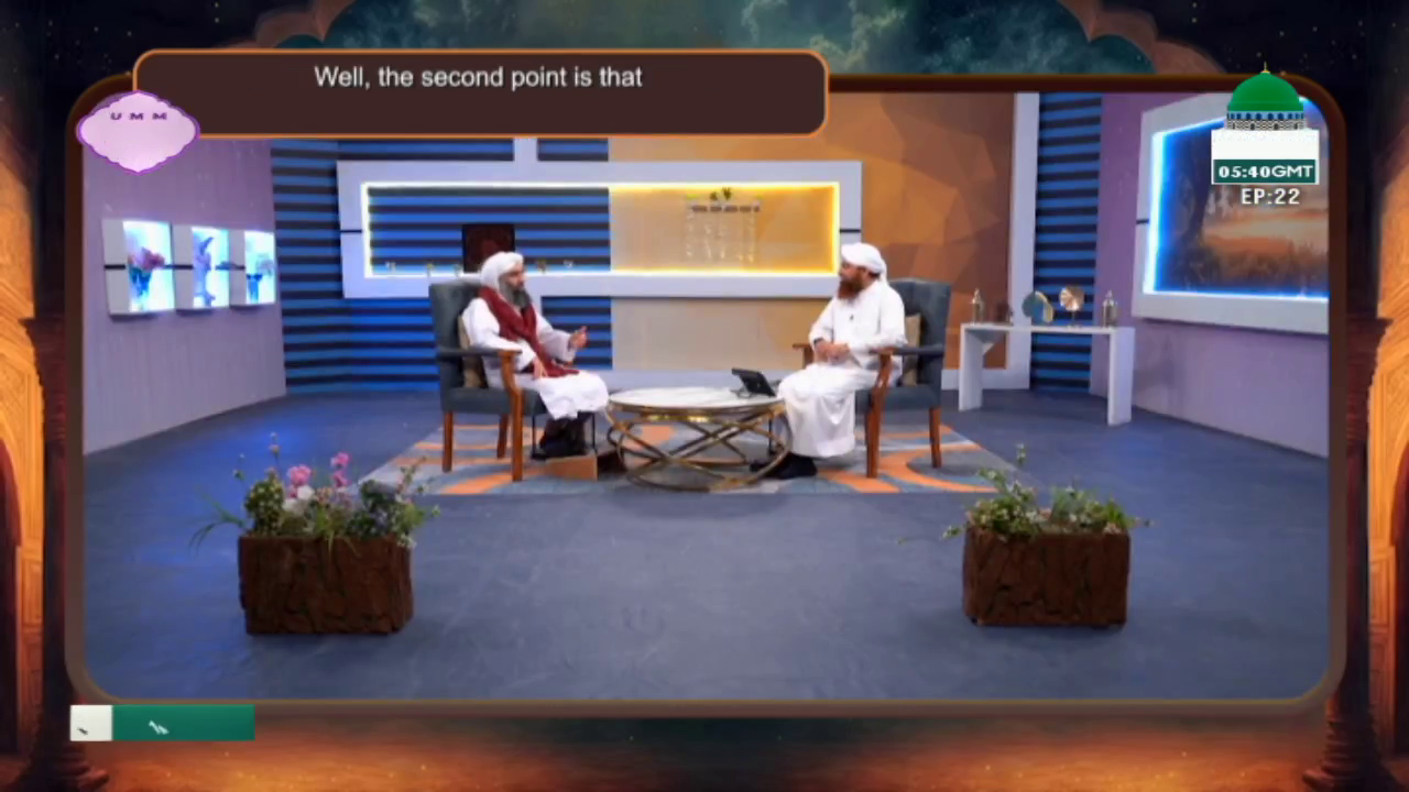 Watch Madani Channel English