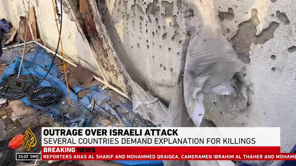Watch Al Jazeera