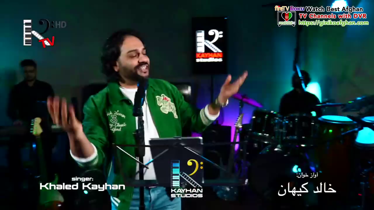 Watch Kayhan TV