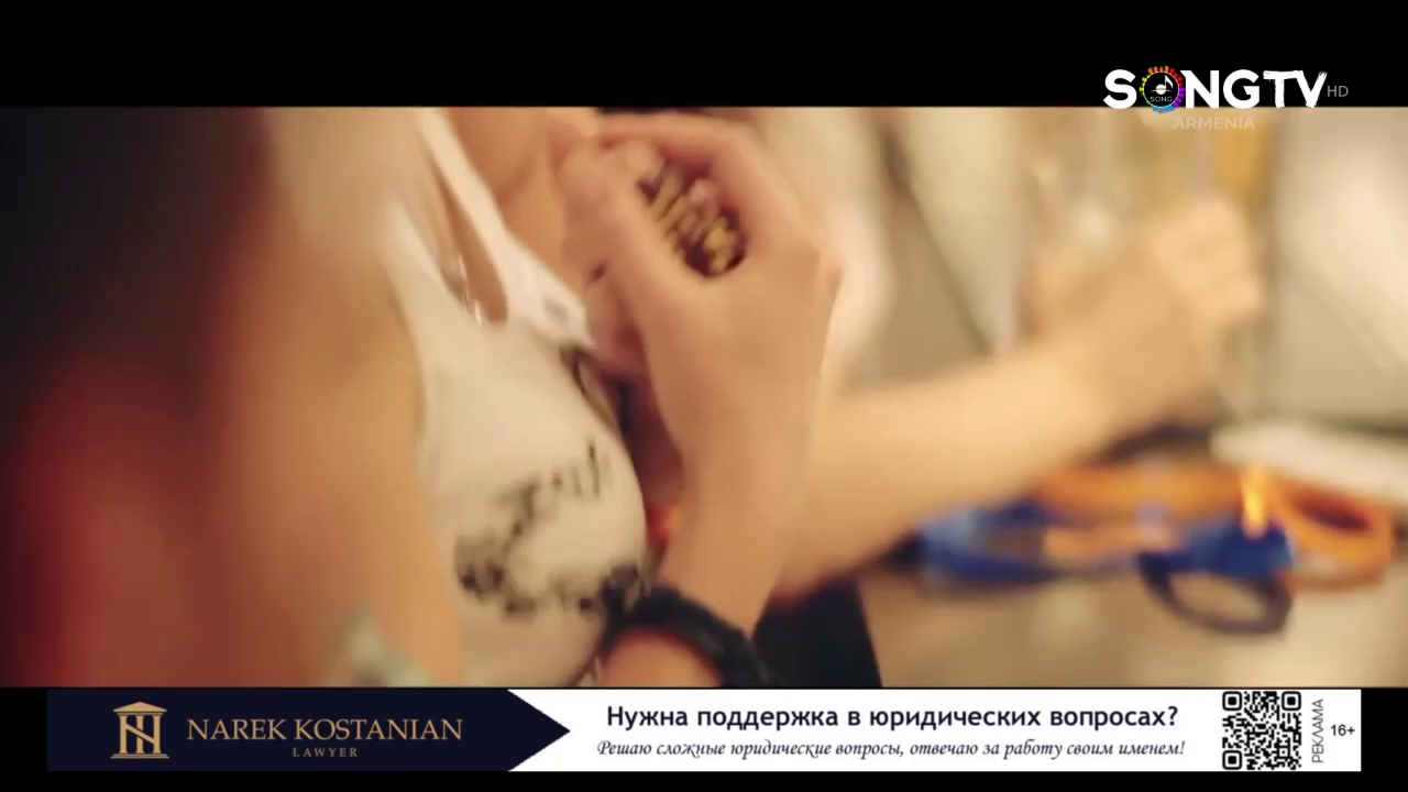Watch SONGTV