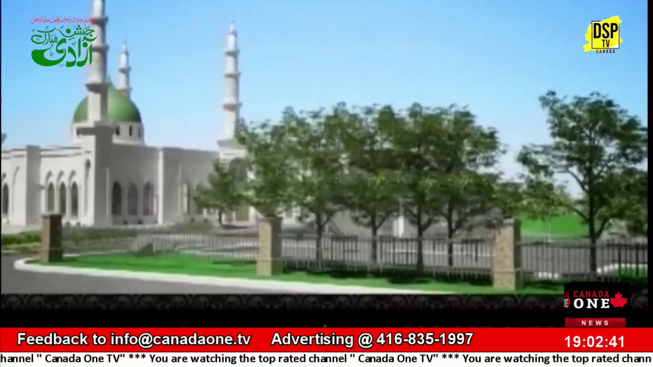 Watch Canada One
