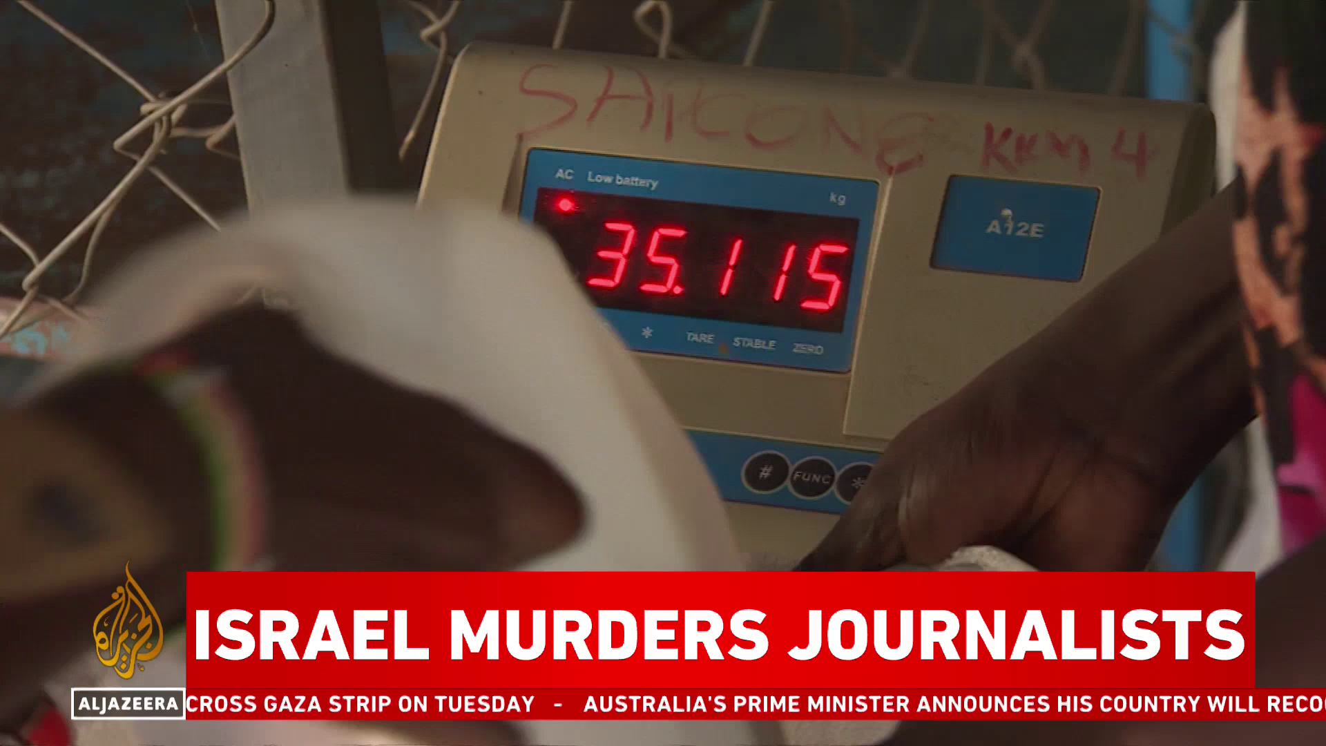 Watch Al Jazeera English
