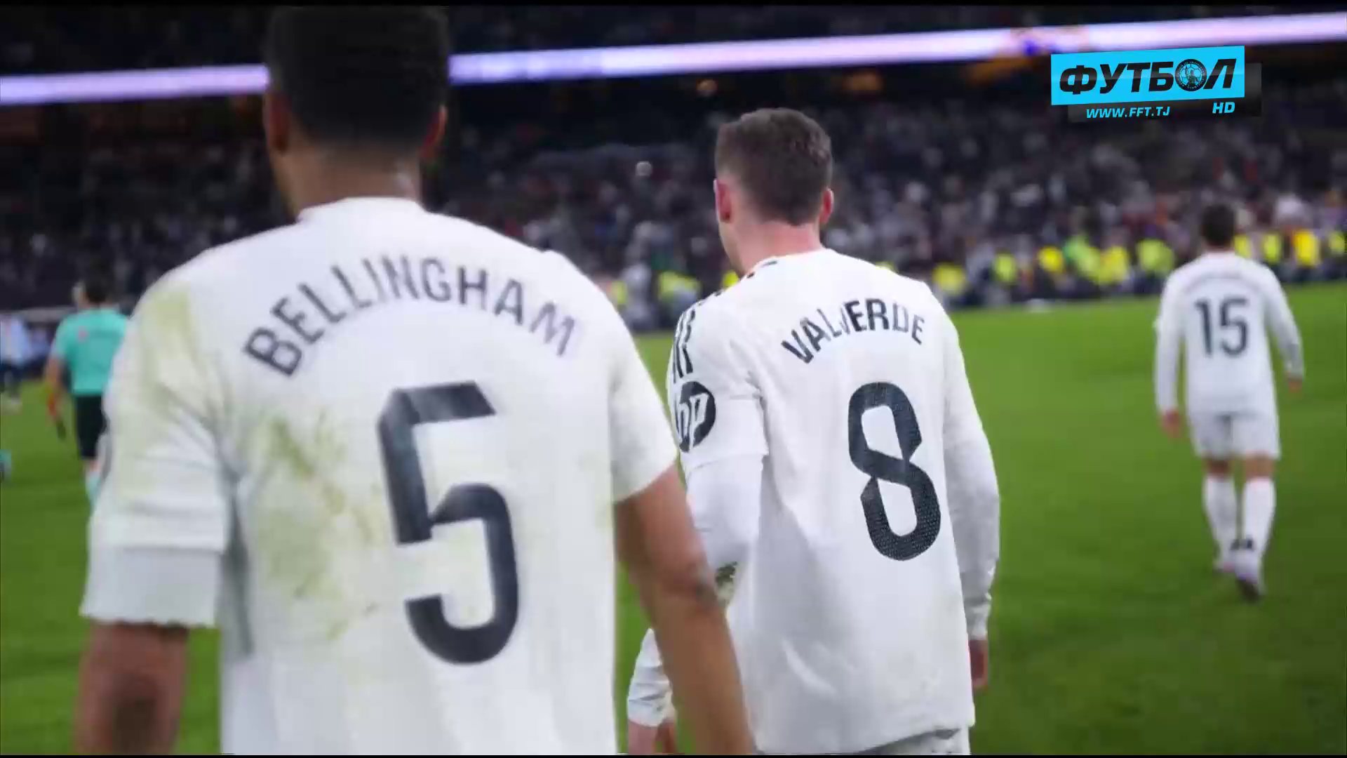 Watch Futbol