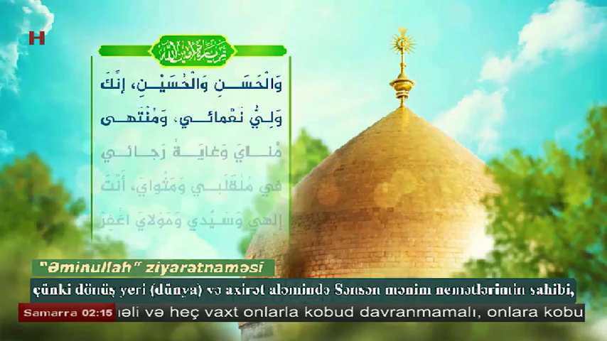 Watch Hadi TV Azeri and Russian