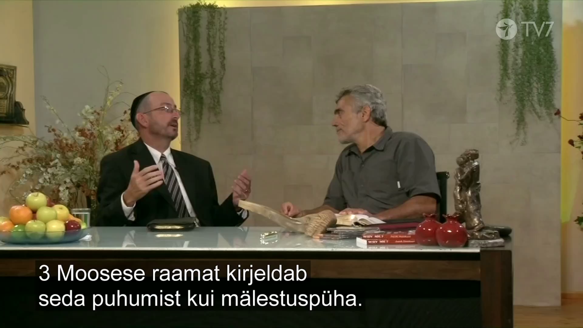 Watch Taevas TV7