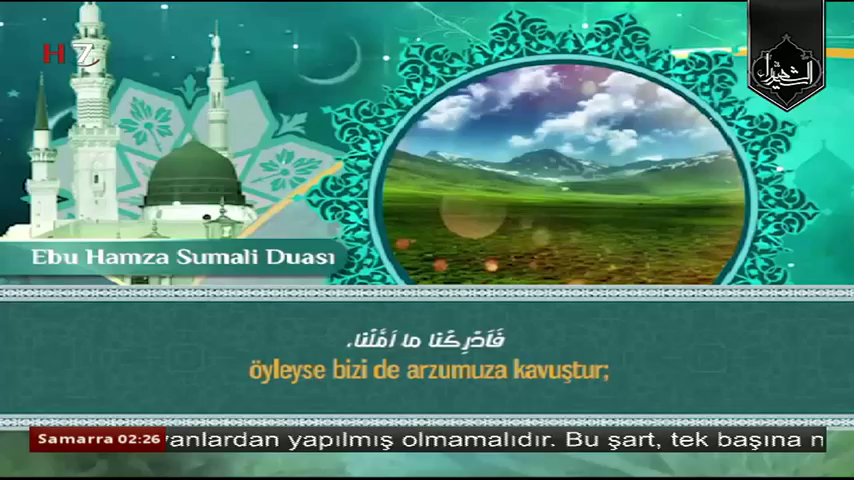Watch Hadi TV Turkish and Kurdish