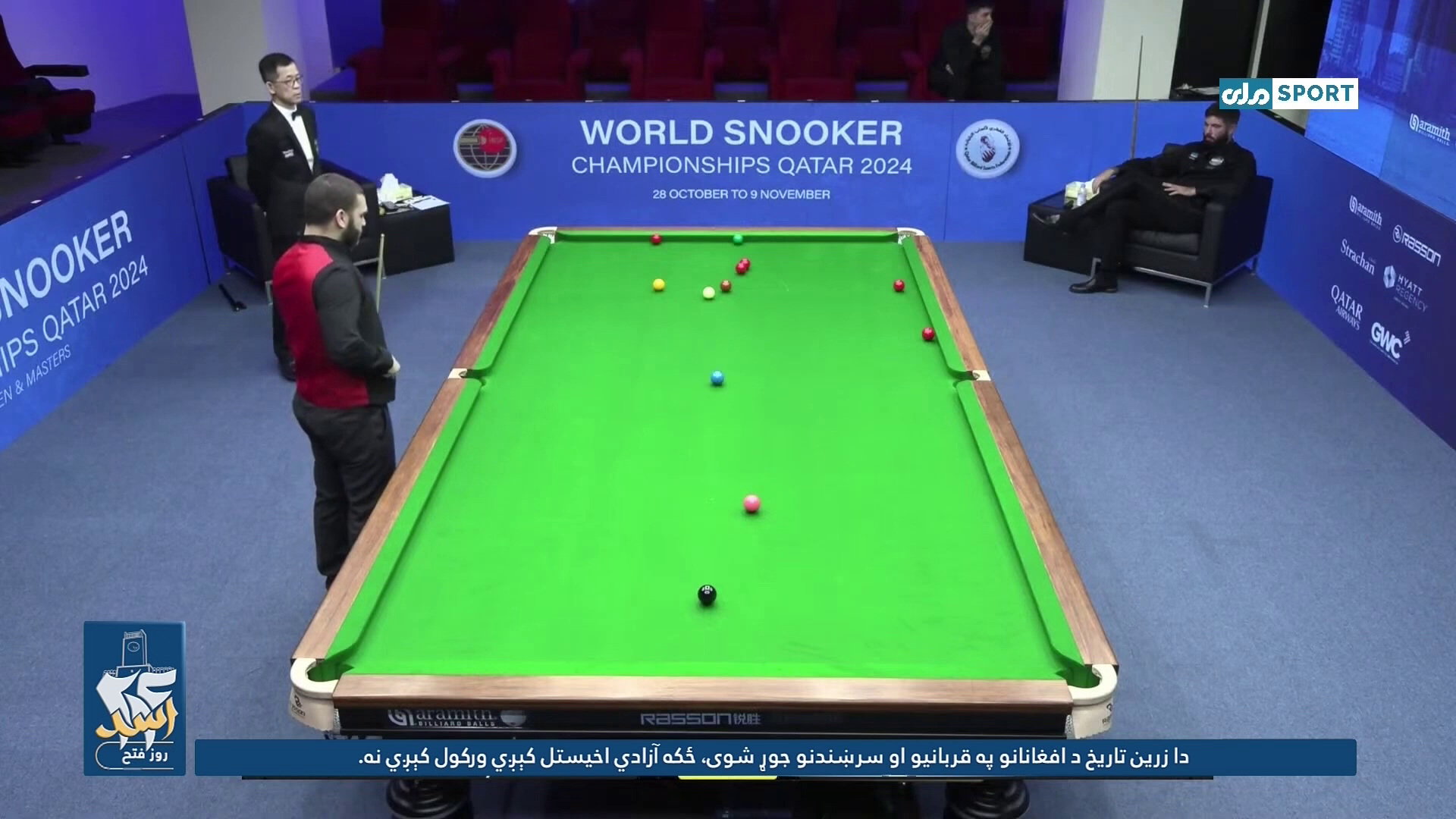 Watch RTA Sport