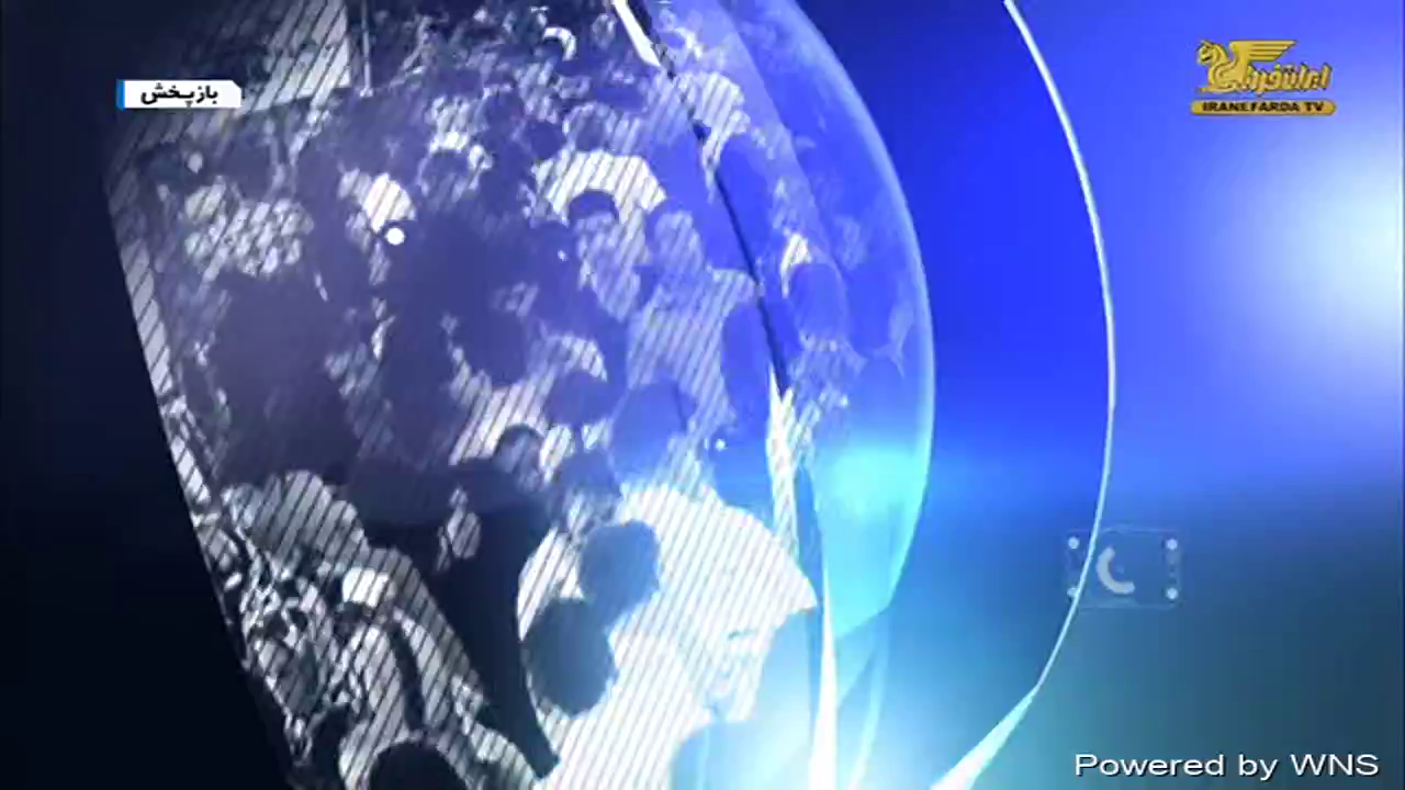 Watch IraneFarda TV